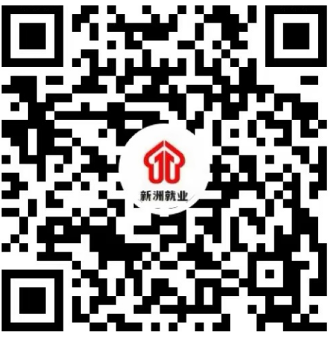 新洲就业官方视频号